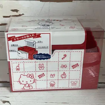 키티 거울이 달린 소품함