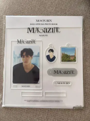 오늘 가격 인하 MOONBIN 문빈 magazine 아크릴 키트