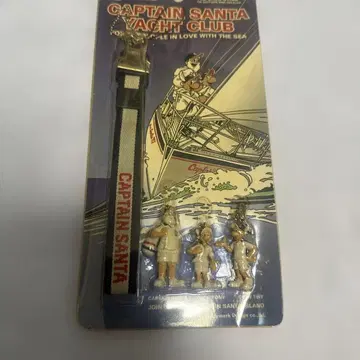 CAPTAIN SANTA 요트 클럽 키링