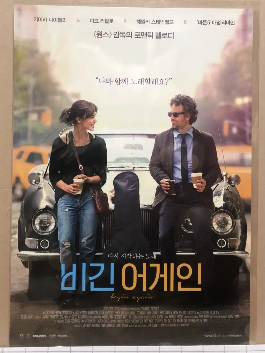 Begin Again poster