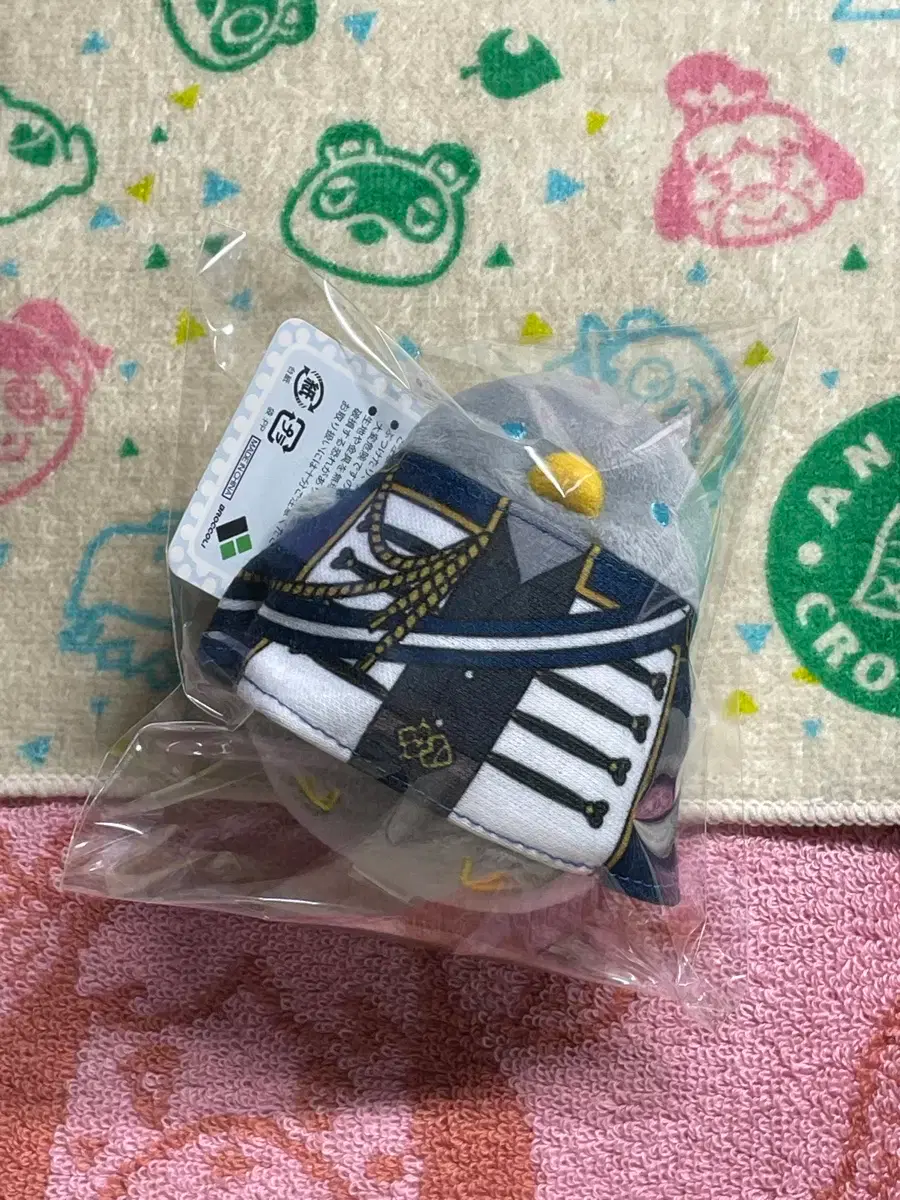 Ensemble Stars Sena Izumi ChyunKore Plush