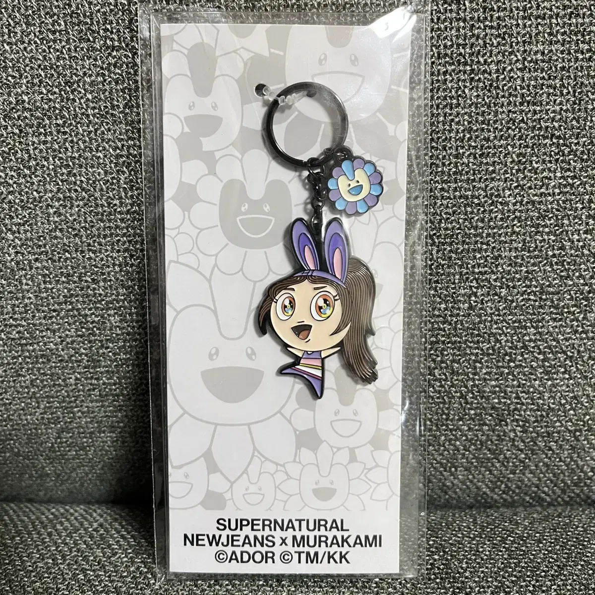 혜인 무라카미 메탈 키링 뉴진스 슈퍼내츄럴 팝업