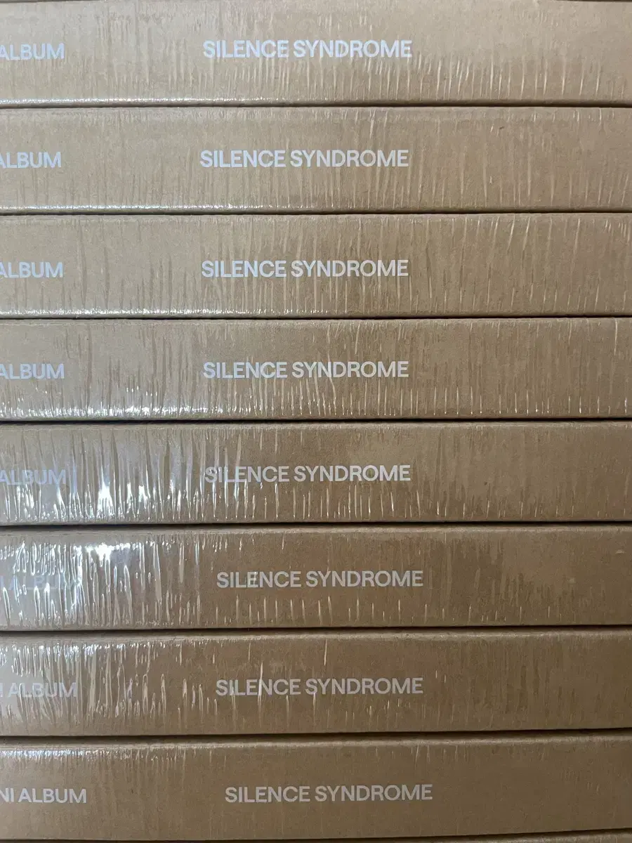 82major sealed Silence Syndrome 3rd album What You Lookin' At album photobook version 82major