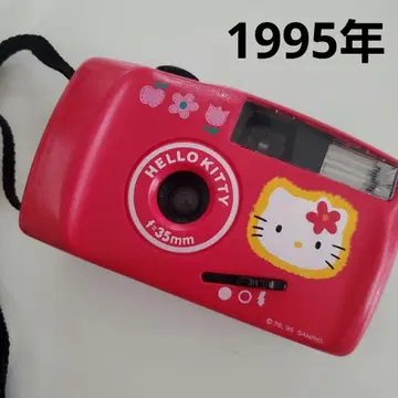헬로키티 카오하나키티 필름 카메라 카메라 헤이세이 레트로