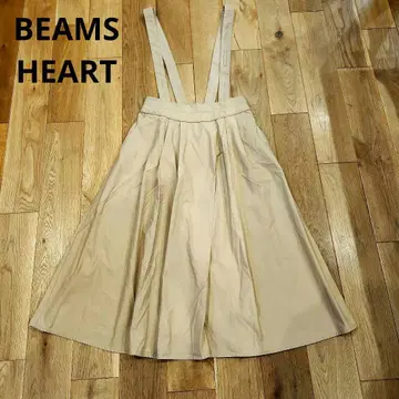 빔즈 HEART 베이지 살로펫 스커트 숄더 스커트