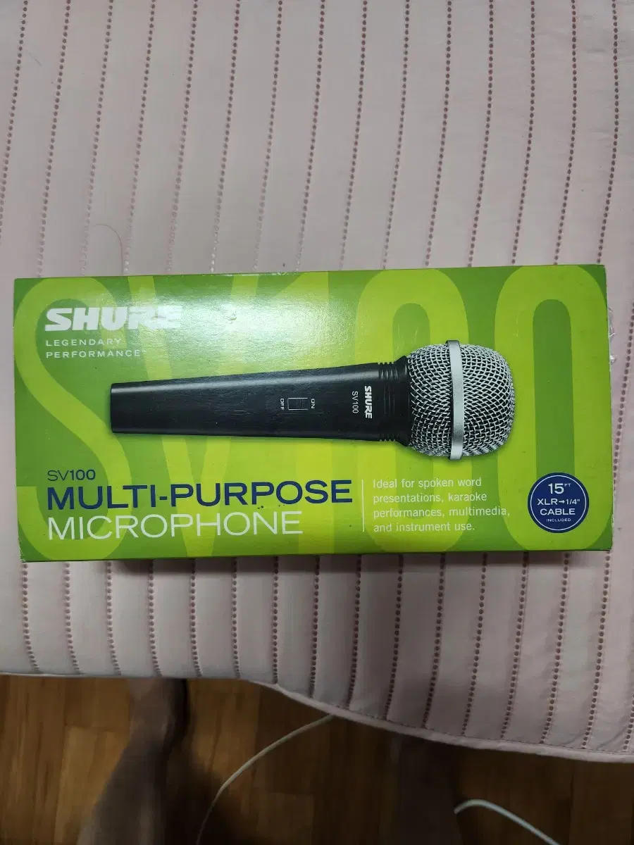 Shure sv100