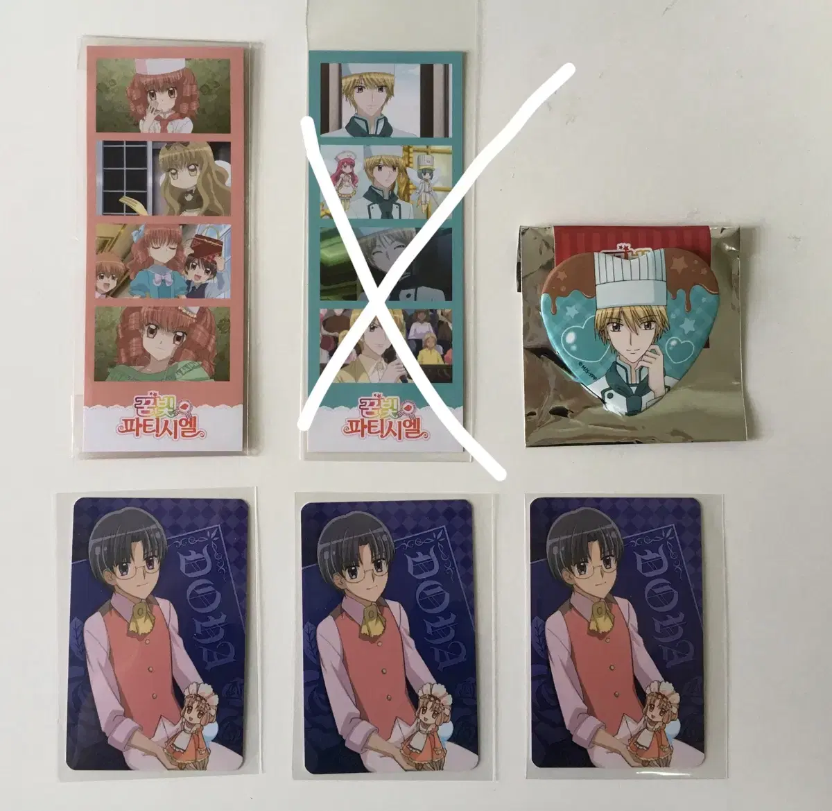 Dream-Colored Patissier pop up
