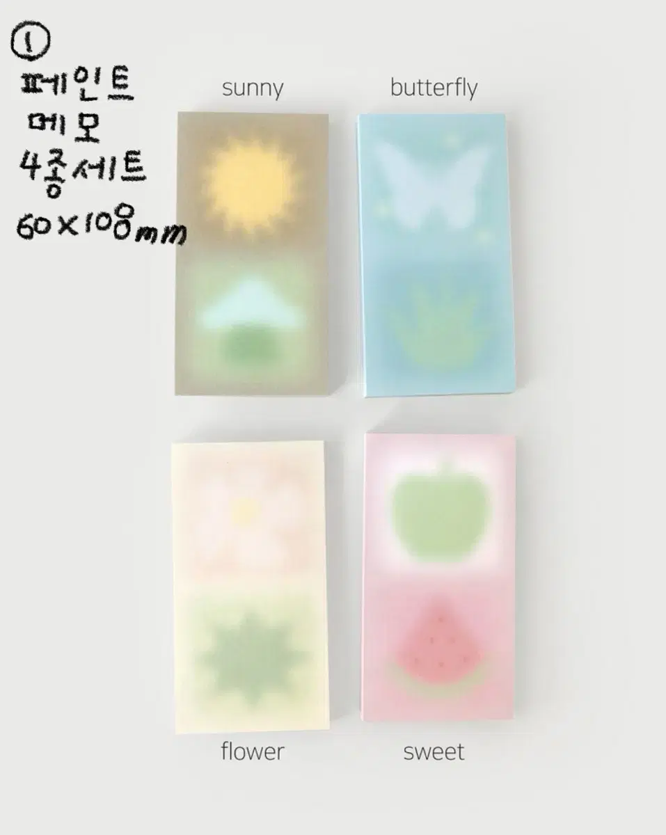 (New) oab OAB Studio / Tteokme Thing 6 Types