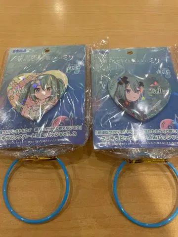 프로세카 영화 반짝이는 빅 하트 모양 캔뱃지 하츠네 미쿠 2종