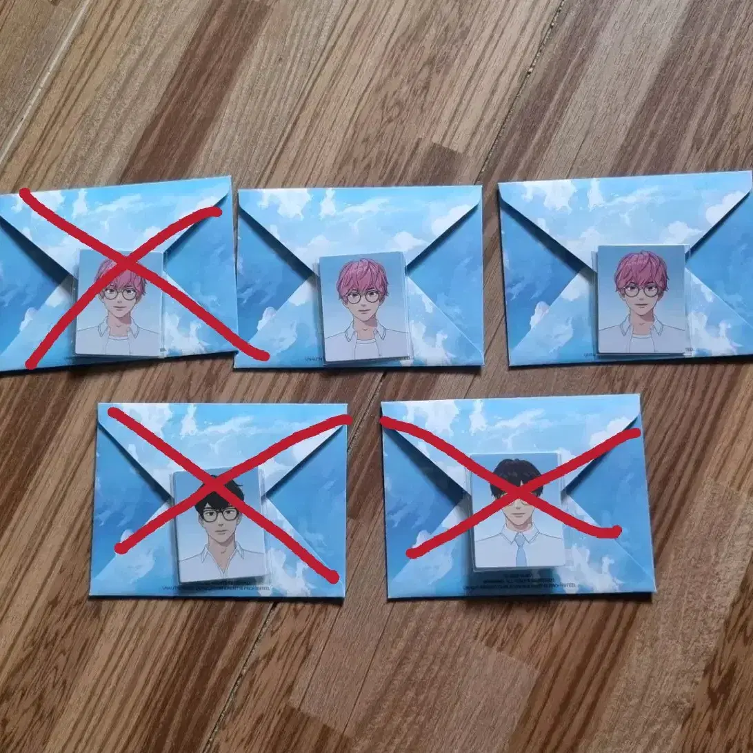 PLAVE | 플레이브 PLAVE Bamby Aniplus Keyring on Bunjang