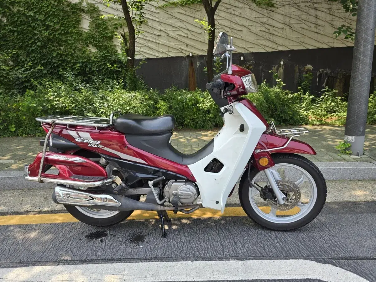 Daelim City Best 115