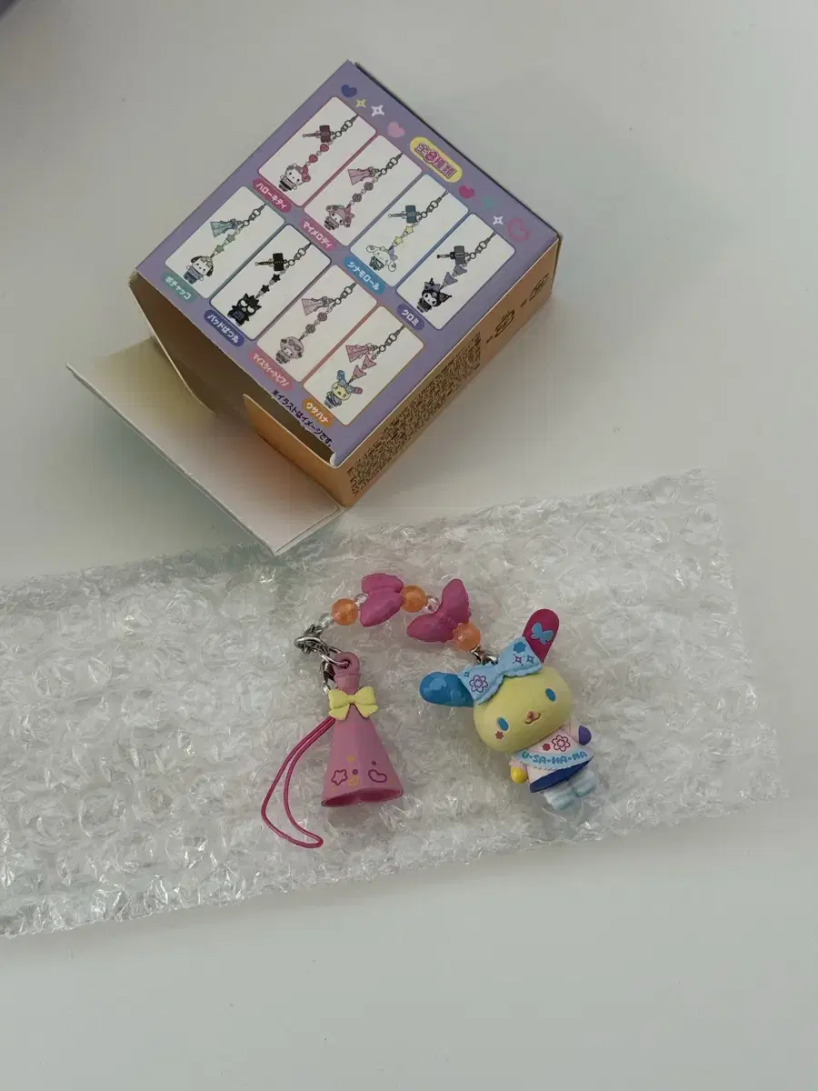Sanrio Academy Kirameki Matsuri Festival Strap Keyring Usahana