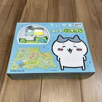 치이카와 (먼작귀)가 달린다! 하치와레