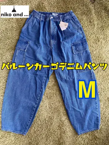 niko and ...JEANS 2024SS 벌룬 카고 데님 팬츠 M
