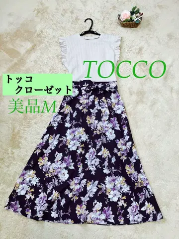 새상품급 tocco A 라인 어깨 프릴 도킹 원피스 M 베이지 꽃무늬