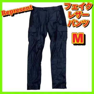 REPRESENT 리프레젠테이션 가죽 바이커 팬츠 M