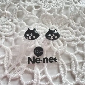 미사용 새상품 냥 귀걸이 입체 페이스 Ne-net