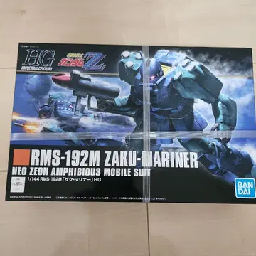 HG RMS-192M 자쿠 마리너 1/144