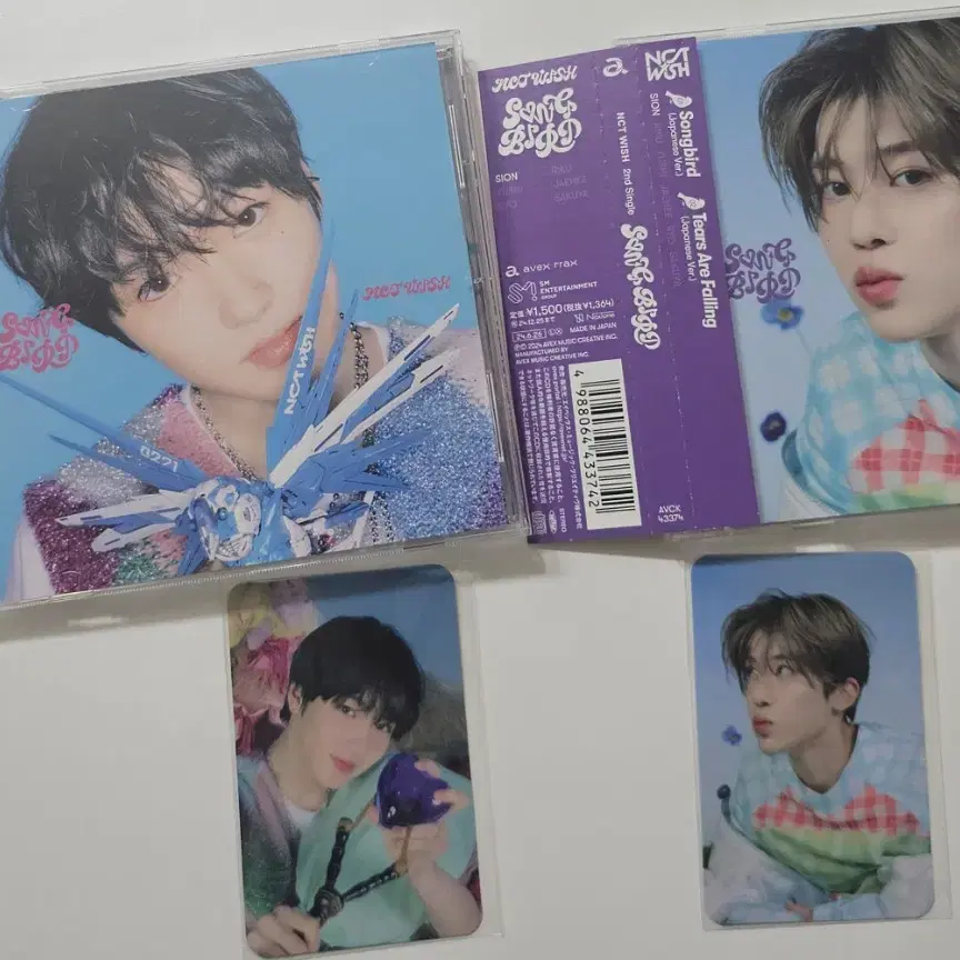 NCT オーダーページ