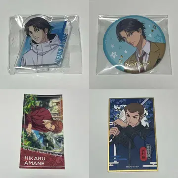 아토베 케이고 아메네 히카루 가와무라 타카시 묶음 판매