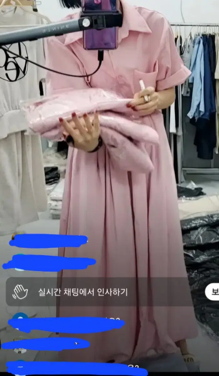 여성 반팔 셔츠 치마 세트 할인