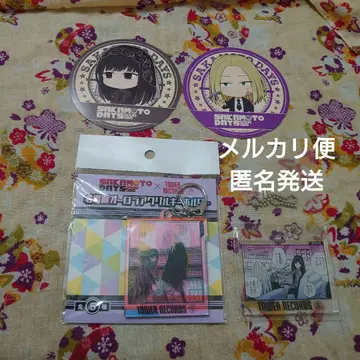 사카모토 데이즈 시시바 & 대불 오로라 키링 아크릴 키링