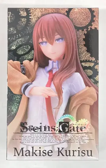다이토 Coreful 피규어 STEINSGATE 마키세 쿠리코 재판매판