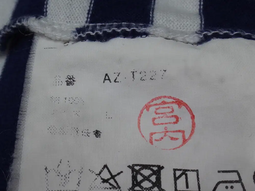 thumbnail-9