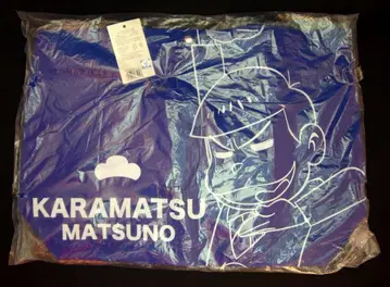 아이 플래닝 토트백 카라마츠/블루 화이트