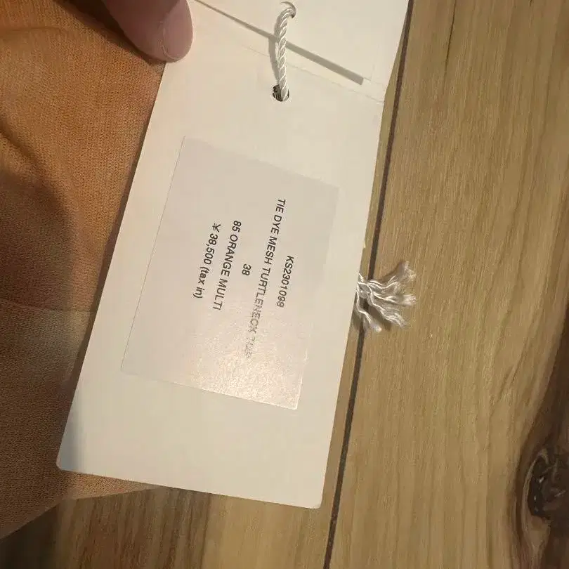 2번째 상품 이미지