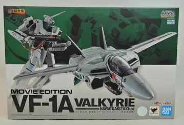 반다이 DX 초합금 VF-1A 발키리 가키자키 하야오 기