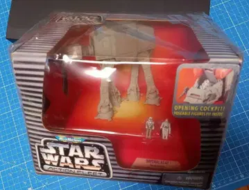 스타 워즈 마이크로 머신 IMPERIAL AT-AT 피규어 세트