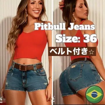 [벨트 포함] Pitbull Jeans 숏팬츠 사이즈 36