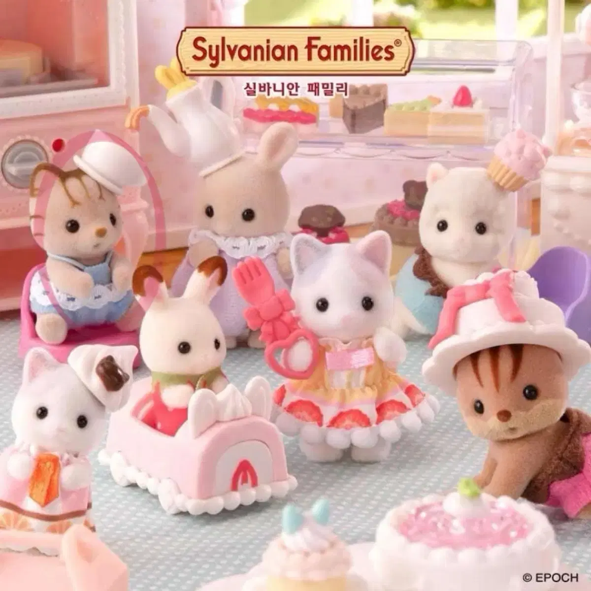 Sylvanian Families Blind Bag Baby Cake Party Spotted Kitten