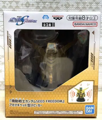 기동전사 건담 SEED FREEDOM 아카츠키 헤드형 스피커