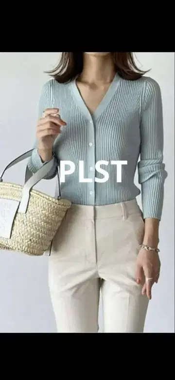 PLST UV 리브 가디건 민트 그린