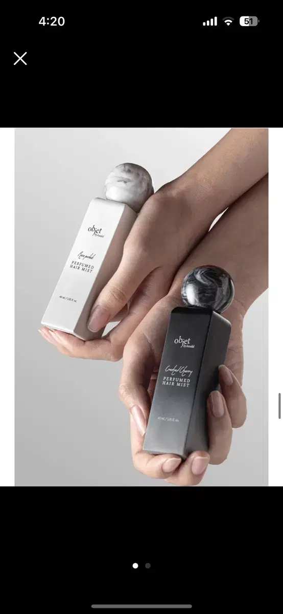 Objet by Kundal Hair Mist