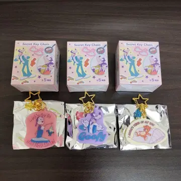 가격 인하 중 디즈니 스토어 시크릿 키체인 구피 맥스