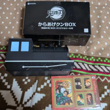 레어 가라아게쿤 BOX 귀멸의 칼날 씰 포함