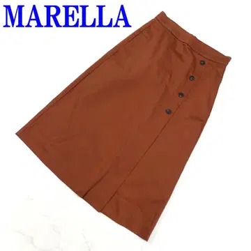 MARELLA 마렐라 롱 스커트 브라운 코튼 42 C3242