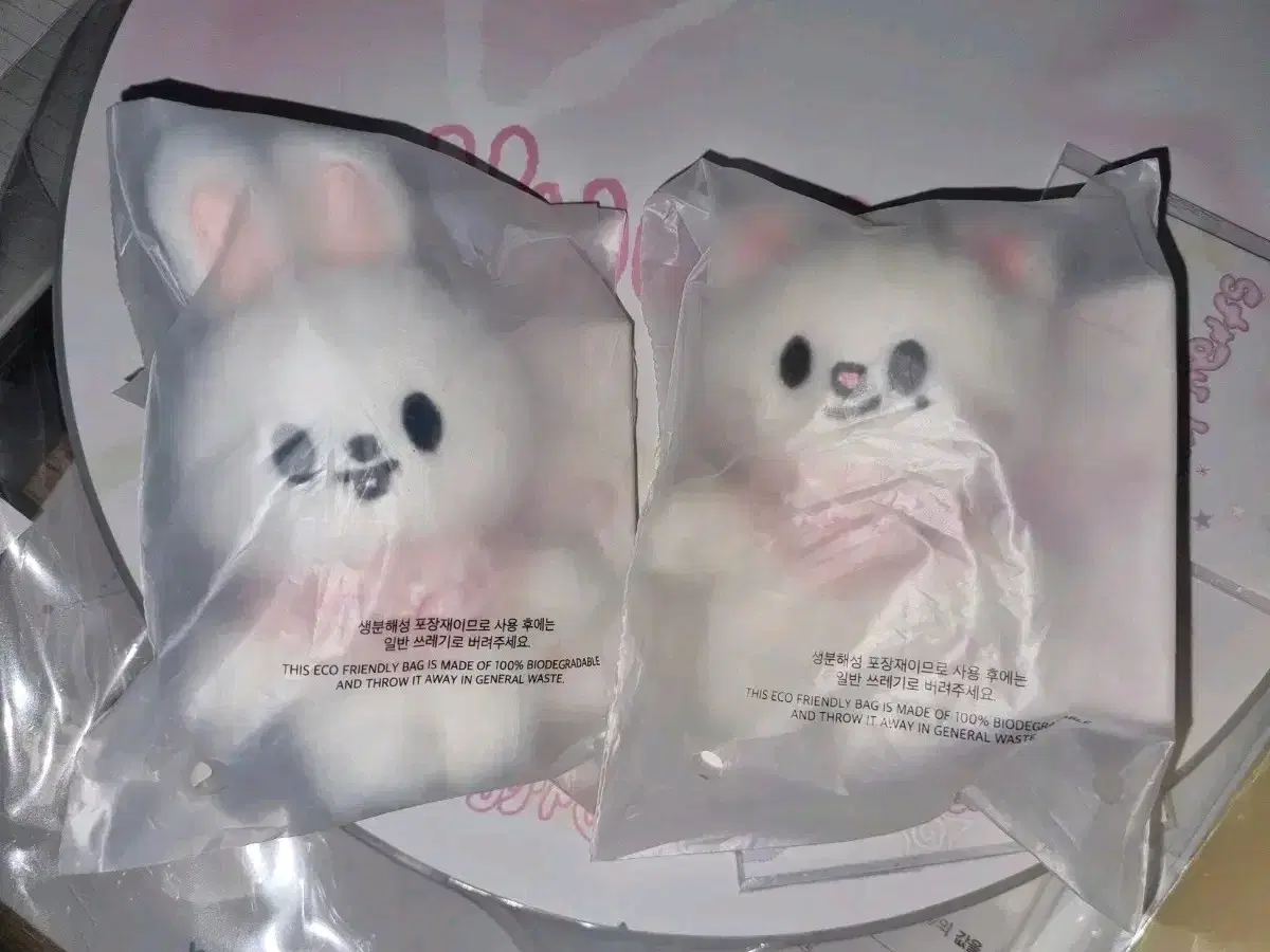 스키즈 스키주 10cm 인형 팬미팅 판매 리빗 지니렛
