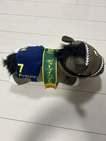 딥 임팩트 봉제 인형