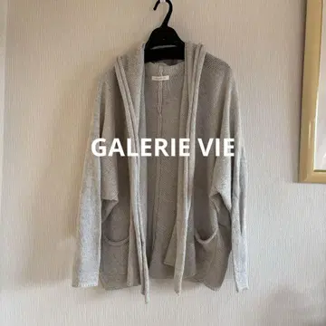 새상품급 GALERIE VIE 코튼 후디드 가디건 1 그레이