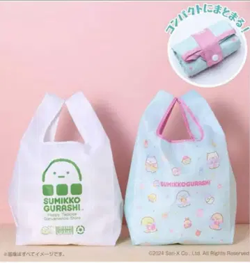 스미코구라시 훼미리마트 한정판 타피타피 마트 에코백 B