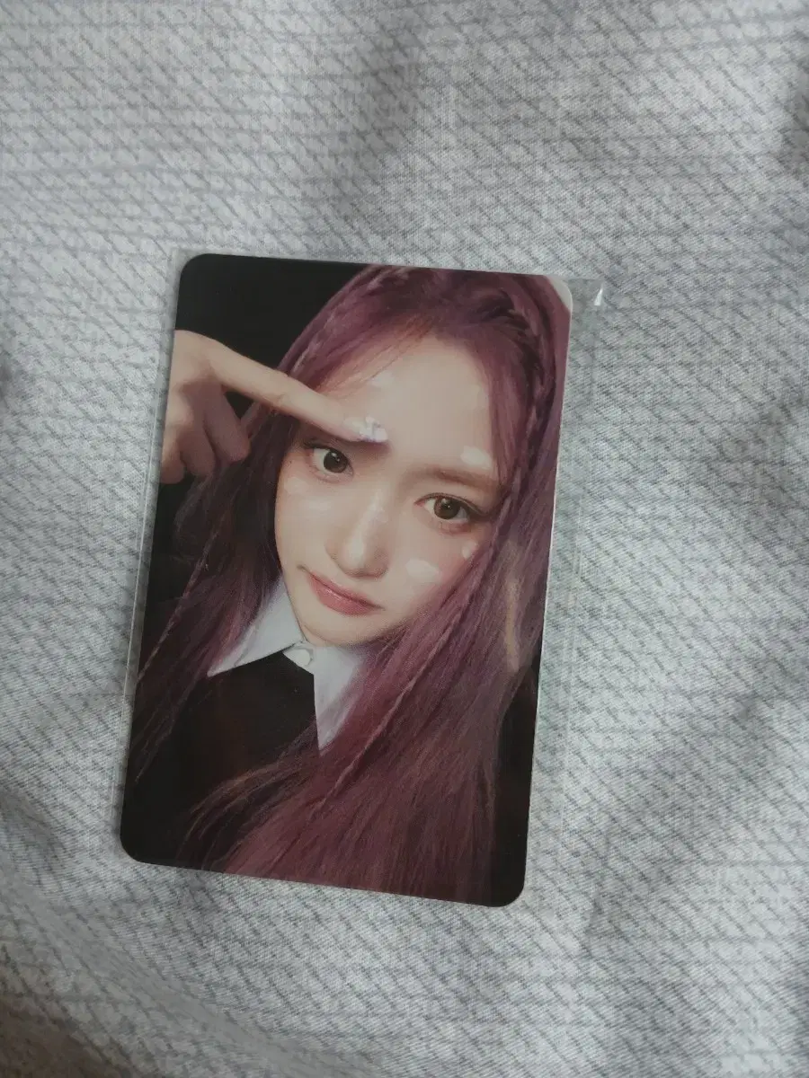 Ive Empthy Leeseo unreleased photocard