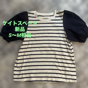 케이트 스페이드 katespade 뉴욕 보더 퍼프 소매 티셔츠 새상품