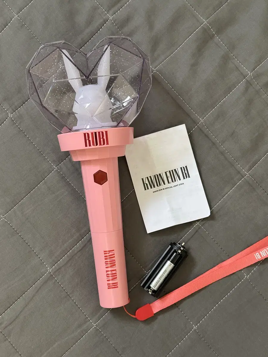 Eunbi lightstick LewBlight