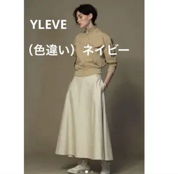 YLEVE 랫핑크 코튼 치노 스커트 네이비