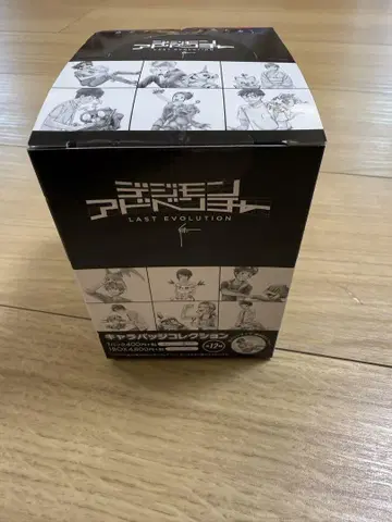 디지몬 어드벤처 LAST EVOLUTION 인연 캔뱃지 전 12종