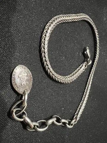 HASTIM Spice chain ANK 탄력 앙크레트 팔찌